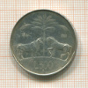 500 лир. Италия 1981г
