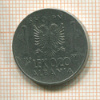 0,20 лек. Албания 1939г