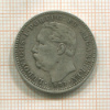 1/2 рупии. Португальская Индия 1881г