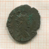 Антониниан. Галлиен. 260-268 г.