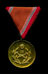 Медаль "За 15 лет Безупречной Службы" Тип 1964 года. Венгрия