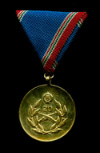 Медаль "За 20 лет Безупречной Службы" Тип 1964 года. Венгрия