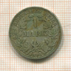 1 марка. Германия 1898г