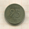 25 эре. Швеция 1955г