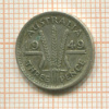 3 пенса. Австралия 1949г