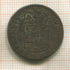 1 лиард. Испанские Нидерланды 1709г
