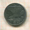 50 сантимов. Италия 1941г