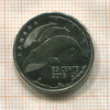25 центов. Канада 2013г