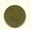 2 1/2 цента Нидерланды 1880г