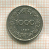 1000 крон. Австрия 1924г