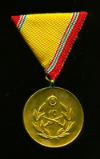 Медаль "За 10 лет Безупречной Службы" (Тип 1964 года). Венгрия