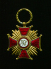Золотой Крест Заслуги. Польша