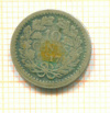 10 центов Нидерланды 1917г