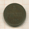 5 пенни 1907г