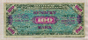 100 марок. Германия 1944г