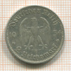 2 марки. Германия 19934г