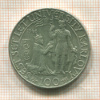 100 крон. Чехословакия 1948г