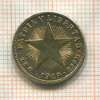10 сентаво. Куба 1949г