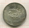 1000 лир. Сан-Марино 1978г