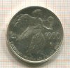 1000 лир. Сан-Марино 1990г