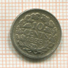 10 центов. Нидерланды 1938г