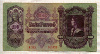 100 пенго. Венгрия 1930г