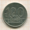 100 злотых. Польша 1990г
