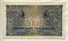 10 крон. Чехословакия 1927г