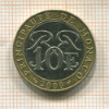 10 франков. Монако 2000г