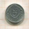 5 центов. Нидерландские Антильские острова 1991г