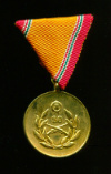 Медаль "За 30 лет Безупречной Службы" (Тип 1964 года). Венгрия