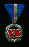 Медаль ”За заслуги перед Отечеством” 2-й степени (тип 1956 г.)