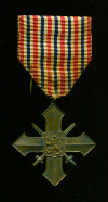 Военный крест 1939 г Чехословакия