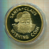 Монета Санта-Клауса