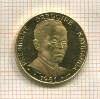 10 франков. Руанда. ПРУФ. Вес 3,75 гр 1965г