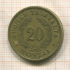 20 марок. Финляндия 1937г