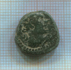 Лидия. Сарды. 200-133 г. до н.э. Аполлон/Геракл