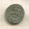 Такворин.Киликийская Армения. Левон III. 1301-1307 г.