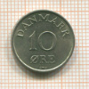 10 эре. Дания 1958г