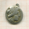 Драхма. Александр III Великий. 336-323 г. до н.э. (подвес)