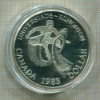 1 доллар. Канада. ПРУФ 1983г