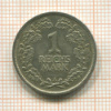 1 марка. Германия 1926г