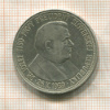 20 крон. Словакия 1939г