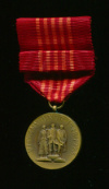 Медаль "В Память Победы 25 февраля 1948 года". Чехословакия