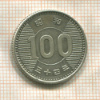 100 иен. Япония