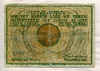 10 филлеров. Венгрия 1919г