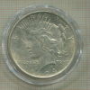 1 доллар. США 1924г
