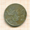 2 марки. Швеция 1673г