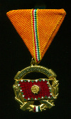 Медаль ”За Заслуги перед Отечеством” 1-й степени. Венгрия
