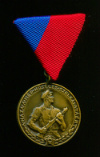Медаль Рабочей Милиции. Венгрия
